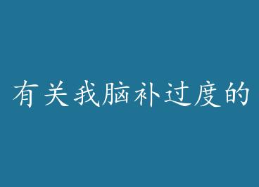 �й����Բ����ȵ�ĳλ�������¼+���� by ̷��