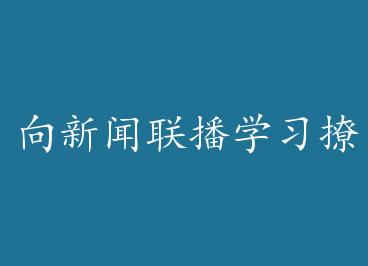 ����������ѧϰ�ú� by �������ȵ�