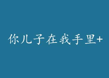 �������������+���� by �°붡