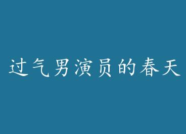 ��������Ա�Ĵ��� by ��ζ����