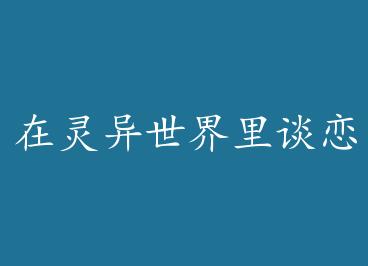 ������������̸���� �� by ��īң