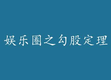 ����Ȧ֮���ɶ��� by ��Ϧ��