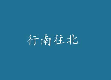 �������� by ������