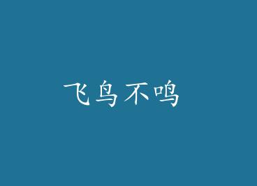 ������ by 欼�