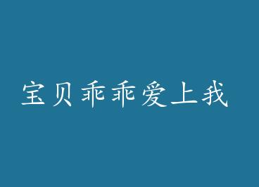 �����Թ԰����� by �˺�����