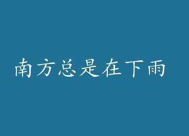 �Ϸ����������� by ���