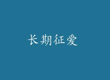 �������� by Rabe