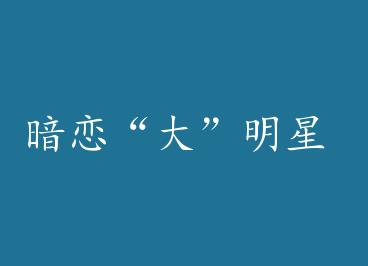 ������������ by ʯ����