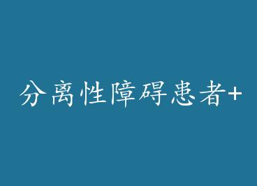 ���� x1ng�ϰ�����+���� by ѩ��