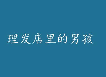 ����������к� by ����С��