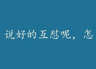 ˵�õĻ����أ���ôתcp���ˣ��� by ���