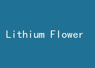 Lithium Flower by ��ĩ��