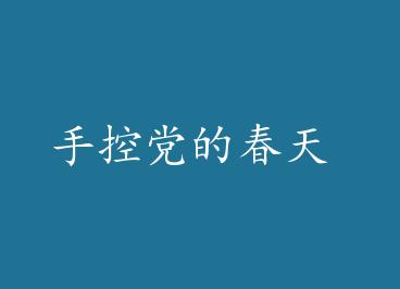 �ֿص��Ĵ��� by �ǽ�