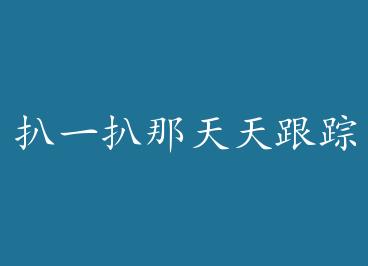 ��һ������������������������� by ���Ա�