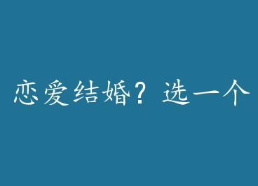 ������飿ѡһ�� by ������Ȼ