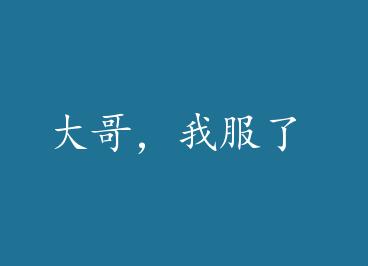 ��磬�ҷ��� by ����