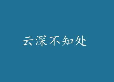 ���֪�� by һֻ������