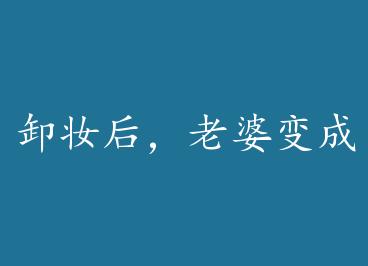 жױ�����ű�������� by Ц�����ϣ�