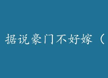 ��˵���Ų��üޣ�ϵͳ�������˻��У���+���� by �������