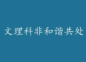 �����ƷǺ�г���� by �ļ���ү