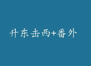 ��������+���� by �̹�YG���ϣ�