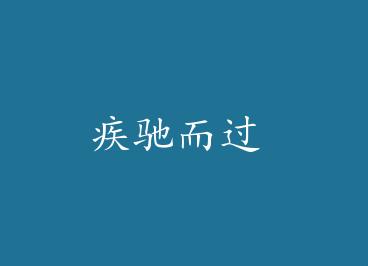 ���۶��� by ����