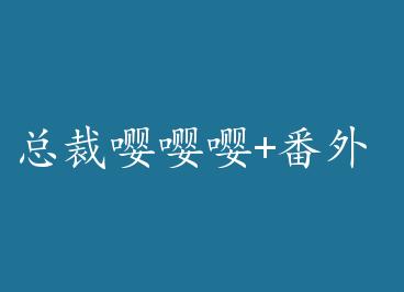 �ܲ�������+���� by ��������