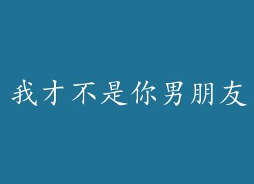 �ҲŲ����������ѣ� by ��Ҷ�����Ｆ��