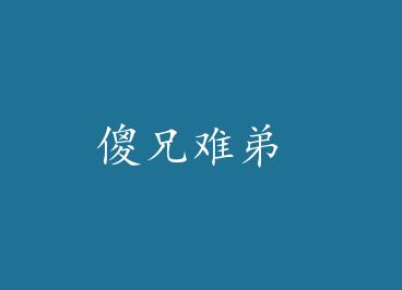 ɵ���ѵ� by ��ʳ����