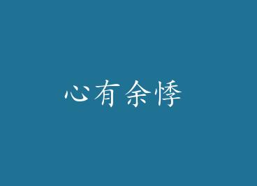 ������� by �������