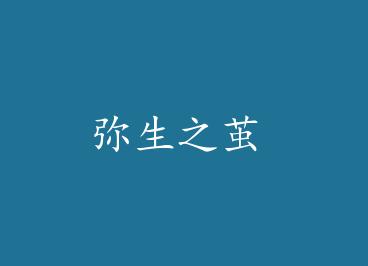 ����֮�� by ����