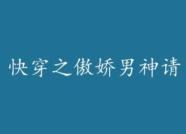 �촩֮�������������ã��ģ�+���� by ���������