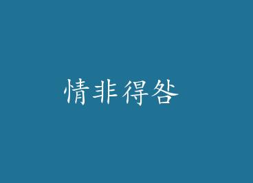 ��ǵþ� by ���߷���