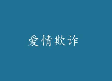 ������թ by һֻ����