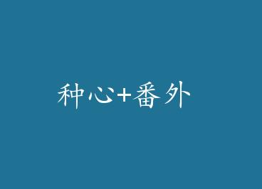 ����+���� by СС������