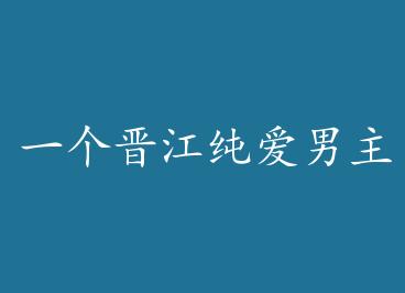 һ�������������������뺣�� by �����