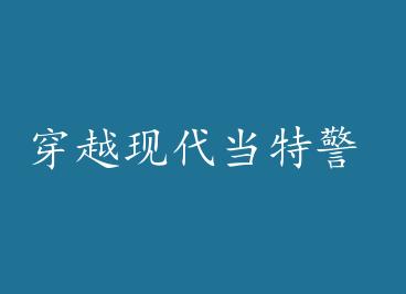 ��Խ�ִ����ؾ� by �����ﶬ