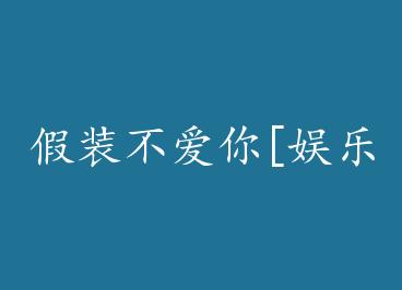 ��װ������[����Ȧ] by �кӲ���