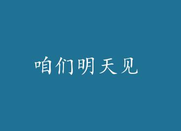 ��������� by ½����