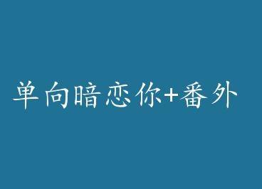 ��������+���� by ��Ȼ����