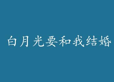 ���¹�Ҫ���ҽ��[����Ȧ] by СҶ��