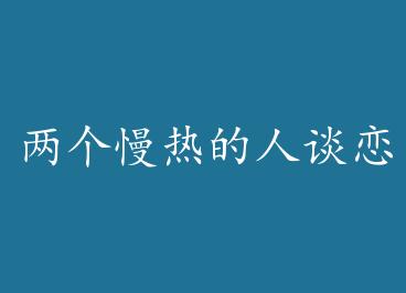 �������ȵ���̸���� by ��������