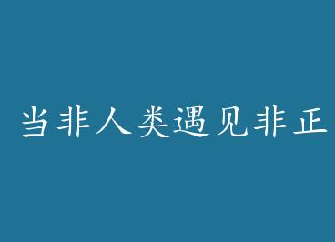 ���������������������� by ���Ӳ���