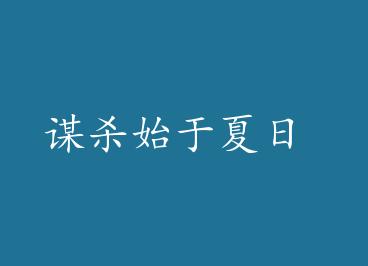 ıɱʼ������ by �����ۣ��£�