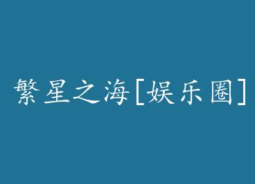 ����֮��[����Ȧ] by ����