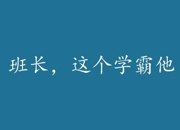 �೤�����ѧ��������+���� by ��ī����