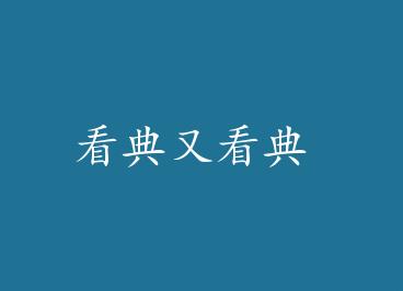 �����ֿ��� by �ܸ���