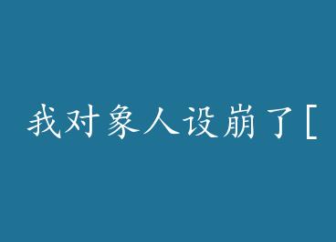 �Ҷ����������[����Ȧ] by ����һ