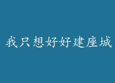 ��ֻ��úý�����+���� by �����ݷ�