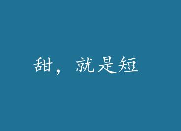 �𣬾��Ƕ� by ����